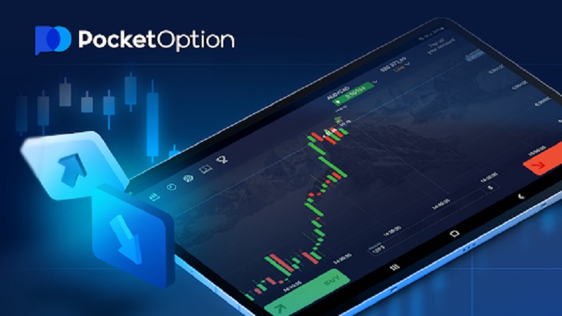 Exploring the Benefits and Features of Pocket Option